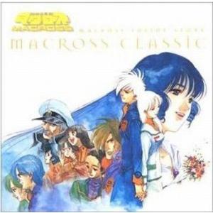 May'n マクロスF オールタイムベストアルバム「娘々グレイテスト