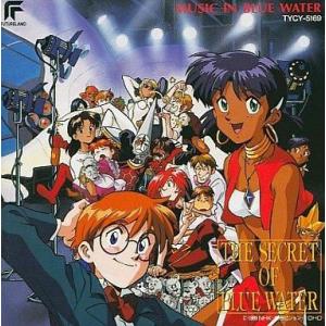 中古CDアルバム キテレツ大百科 SONG COLLECTION'92 : 駿河屋Yahoo!店