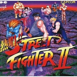 中古アニメ系CD 熱唱!! ストリートファイターII[初回仕様]｜suruga-ya