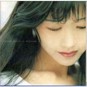 中古シングルCD 小川 範子 /会いたいと思えたらいいね : 駿河屋Yahoo