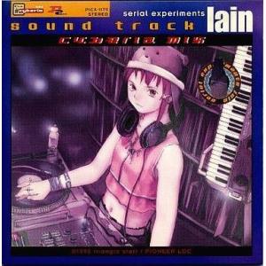 中古アニメ系CD serial experiments lain sound track cyber...