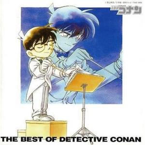 中古アニメ系CD ジパング オリジナルサウンドトラック : 駿河屋Yahoo