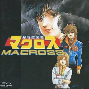 ユニバーサルミュージック ザ・ビートルズ/ザ・ビートルズ 1＋