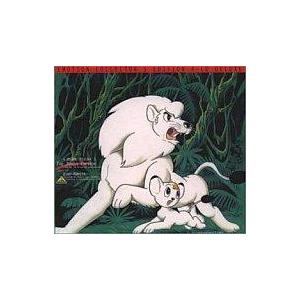 中古アニメ系CD ジャングル大帝 1965-66 TVオリジナル・サウンドトラック