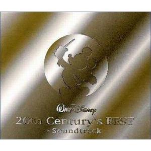 中古アニメ系CD 20th Century’s Best〜Soundtrack