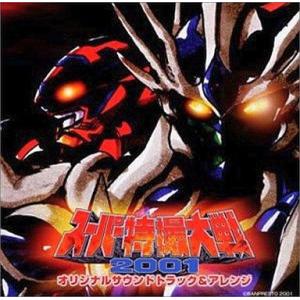 北斗の拳 & 北斗の拳2 コンプリート DVD-BOX (全152話, 3800分) ほくと