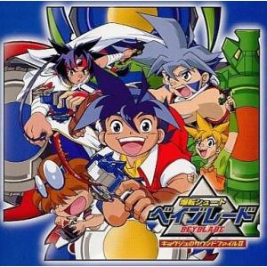 中古同人音楽CDソフト レトロPCゲーム天国[プレス版] / WOODSOFT