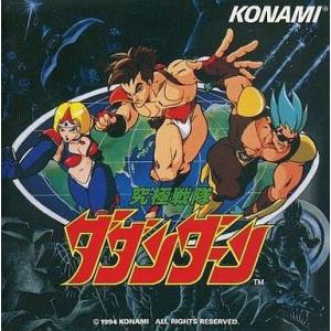 中古アニメ系CD OVA / 青の6号 オリジナル・サウンドトラック
