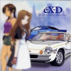 中古アニメ系CD ドラマチック・パチスロ めぞん一刻 〜あなたに会えて