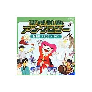 ヘタリア World Series 限定版 全8巻セット DVD : らしんばん通販