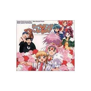 スーパードールリカちゃんアニメの商品一覧 通販 Yahoo ショッピング