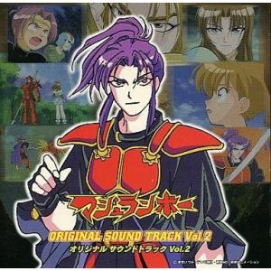 中古アニメ系CD うる星やつら CDシングル メモリアル・ファイル