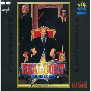 韓国ドラマ「ボーイフレンド」OST オリジナル サウンドトラック CD