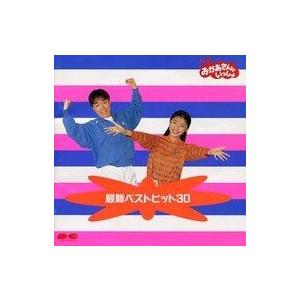 韓国ドラマ「愛の不時着」OST オリジナル サウンドトラック CD