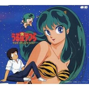 アニメ　ヘタリア　DVD CD まとめ 中古アニメ系CD ドラマCD ヘタリア Axis Powers W学園新聞部! 〜体育祭