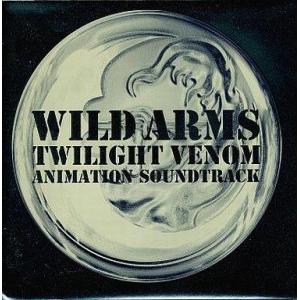 中古アニメ系CD ワイルドアームズTV アニメーションサウンドトラック