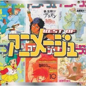 中古同人音楽CDソフト 真典セクサリス[CF限定ジャケット版] / 少女病