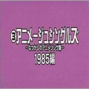 悲しいときはいつも - 松田博幸