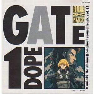 ブルージェンダー サントラ1 中古アニメcd Tycy u 音吉プレミアム 通販 Yahoo ショッピング