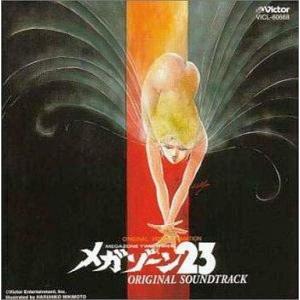 ヒカルの碁 / 音楽撰 二 -昴る想い- 音楽：若草恵 2003.02.19 コピー