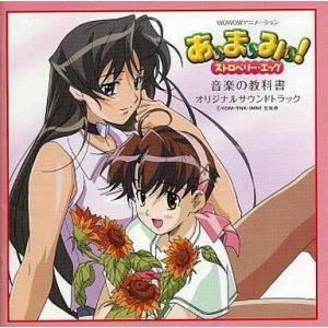 中古アニメ系CD いのりっくま(水瀬いのり・加隈亜衣) / FirstLight