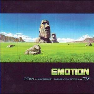 中古アニメ系CD EMOTION 20周年記念テーマコレクション TV編[通常盤]