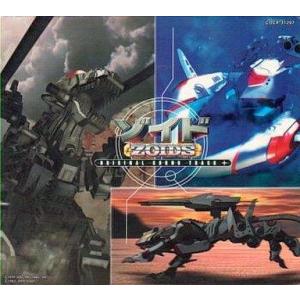 すとぷり 歌ってみたCD 莉犬Ver おじゃま虫 アニメイト CD購入特典 莉