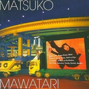 世界名作アニメ絵本 セット 21巻から40巻 永岡書店 全巻、表紙