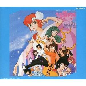 中古CDアルバム うる星やつら オンリー・ユー オリジナルサウンドトラック ドラマ編