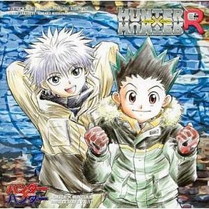 中古アニメ系CD ハンター×ハンター RラジオCDシリーズ VOL.12