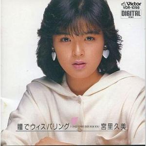 Pink Floyd Discovery ピンク・フロイド ディスカバリーボックス CD
