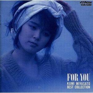中古アニメ系CD 宮里久美   FORYOU