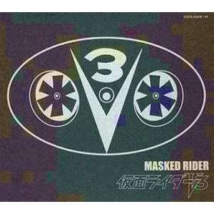 中古アニメ系CD 仮面ライダーV3 ETERNAL EDITION File No.4＆5