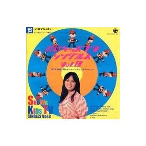 EP/レコード 004□財津一郎 前川陽子/ピュンピュン丸 風といっしょに
