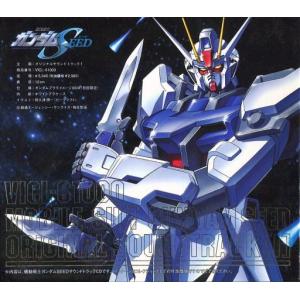 中古アニメ系CD 「神椿レコード」 CIEL / STRAWBERRY LIVE2 : 駿河屋