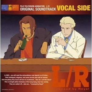 中古アニメ系CD TVアニメ「L/R」 オリジナル サウンド トラック VOCAL SIDE