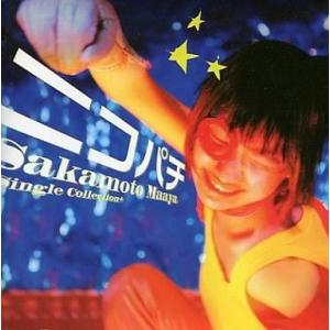 中古アニメ系CD ジパング オリジナルサウンドトラック : 駿河屋Yahoo