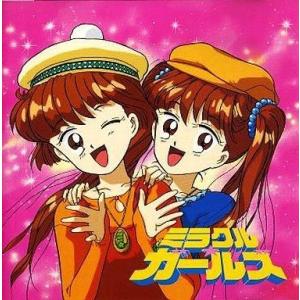 クレヨンしんちゃん 年中夢中 I Want You /Puppy 中古アニメCDシングル