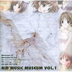 中古CDアルバム KID MUSIC MUSEUM 1