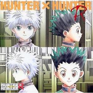 中古CDアルバム ラジオCD ハンター×ハンターR SP3