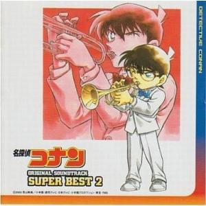 中古アニメ系CD 名探偵コナンサントラ・スーパーベスト : 駿河屋Yahoo