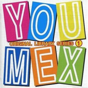 中古CDアルバム 【復刻盤】YOUMEX ORIGINAL SOUND LIBRARY SERIES...