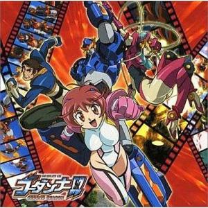神魂合体ゴーダンナー 第1+2期 全26話BOXセット フルHD ブルーレイ