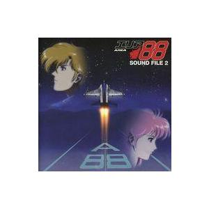 中古アニメ系CD エリア88 SOUND FILE (2)