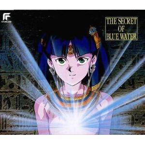 中古アニメ系CD BAND-MAID / glory 早期購入特典Bonus Track CD