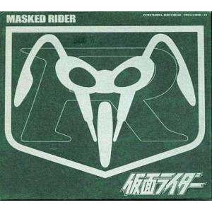 中古アニメ系CD 仮面ライダー ETERNAL EDITION File No.1 2 3