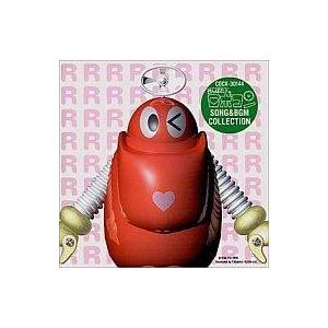 中古アニメ系CD がんばれ!!ロボコン SONG ＆ BGM COLLECTION