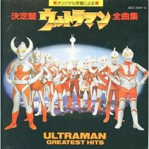中古アニメ系CD ミュージカル「テニスの王子様」コンプリートCD-BOX 3