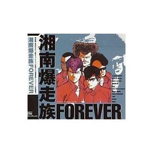 中古同人音楽CDソフト 真典セクサリス[CF限定ジャケット版] / 少女病