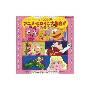 l*c様 ～チュンソフト20周年記念作品～「風来のシレン」20thスペシャルコレ Amazon.co.jp: 風来のシレン 20th スペシャルコレクション: Music